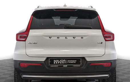Volvo XC40 I, 2021 год, 3 545 000 рублей, 6 фотография