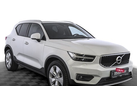 Volvo XC40 I, 2021 год, 3 545 000 рублей, 3 фотография