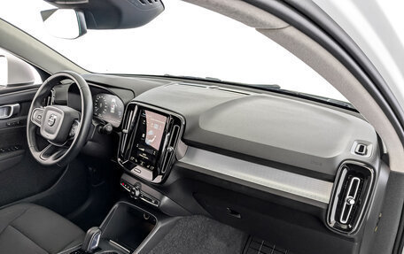 Volvo XC40 I, 2021 год, 3 545 000 рублей, 11 фотография