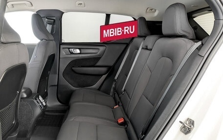 Volvo XC40 I, 2021 год, 3 545 000 рублей, 12 фотография