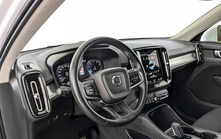 Volvo XC40 I, 2021 год, 3 545 000 рублей, 16 фотография