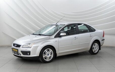 Ford Focus II рестайлинг, 2007 год, 658 000 рублей, 4 фотография