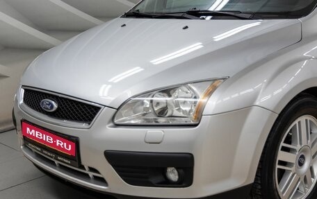 Ford Focus II рестайлинг, 2007 год, 658 000 рублей, 11 фотография