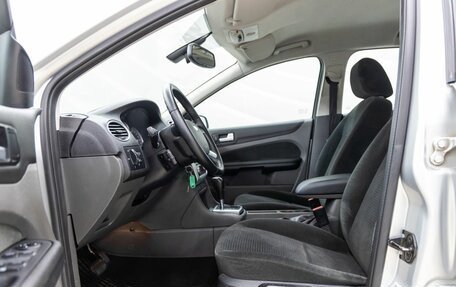Ford Focus II рестайлинг, 2007 год, 658 000 рублей, 28 фотография