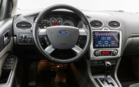 Ford Focus II рестайлинг, 2007 год, 658 000 рублей, 29 фотография