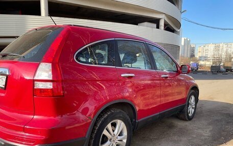 Honda CR-V III рестайлинг, 2011 год, 1 870 000 рублей, 2 фотография