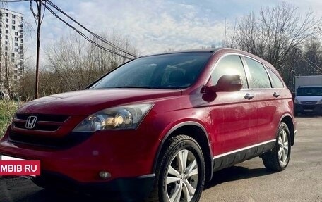 Honda CR-V III рестайлинг, 2011 год, 1 870 000 рублей, 7 фотография