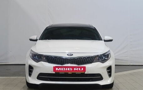 KIA Optima IV, 2017 год, 1 950 000 рублей, 2 фотография