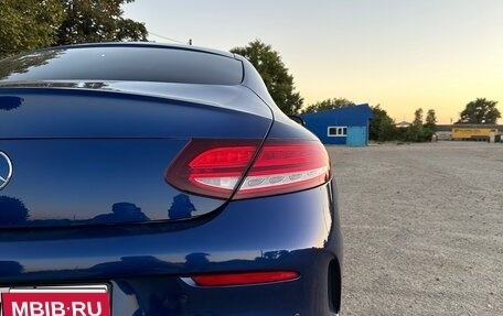Mercedes-Benz C-Класс, 2019 год, 3 149 000 рублей, 6 фотография