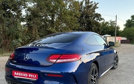 Mercedes-Benz C-Класс, 2019 год, 3 149 000 рублей, 7 фотография