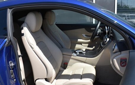 Mercedes-Benz C-Класс, 2019 год, 3 149 000 рублей, 12 фотография