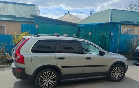 Volvo XC90 II рестайлинг, 2004 год, 1 080 000 рублей, 6 фотография