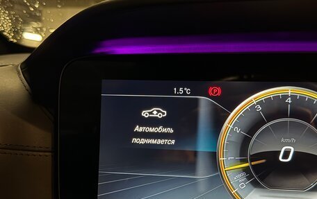 Mercedes-Benz E-Класс AMG, 2017 год, 9 500 000 рублей, 33 фотография