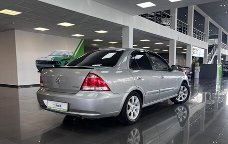 Nissan Almera Classic, 2008 год, 645 000 рублей, 2 фотография
