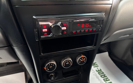 Nissan Almera Classic, 2008 год, 645 000 рублей, 15 фотография