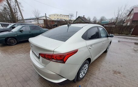 Hyundai Solaris II рестайлинг, 2020 год, 1 650 000 рублей, 2 фотография