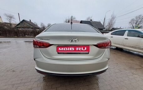 Hyundai Solaris II рестайлинг, 2020 год, 1 650 000 рублей, 3 фотография