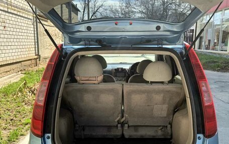 Mitsubishi Colt VI рестайлинг, 2003 год, 450 000 рублей, 9 фотография