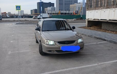 Hyundai Accent II, 2008 год, 430 000 рублей, 1 фотография