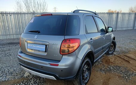Suzuki SX4 II рестайлинг, 2011 год, 830 000 рублей, 2 фотография
