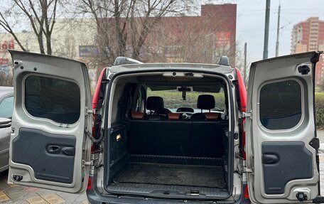 Renault Kangoo II рестайлинг, 2011 год, 935 000 рублей, 15 фотография