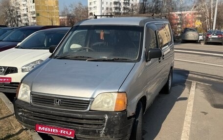 Honda Stepwgn IV, 1998 год, 500 000 рублей, 1 фотография