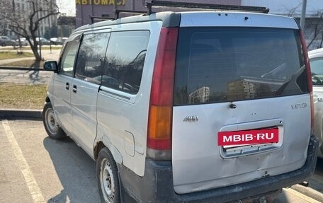 Honda Stepwgn IV, 1998 год, 500 000 рублей, 2 фотография