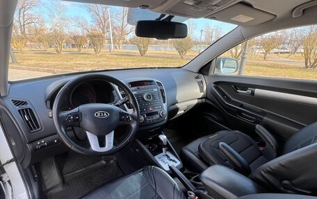KIA cee'd I рестайлинг, 2011 год, 715 000 рублей, 7 фотография