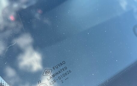 KIA cee'd I рестайлинг, 2011 год, 715 000 рублей, 19 фотография