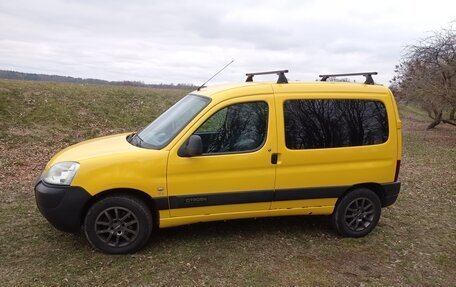 Citroen Berlingo II рестайлинг, 2005 год, 450 000 рублей, 3 фотография