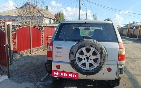 Chery Tiggo (T11), 2012 год, 450 000 рублей, 8 фотография
