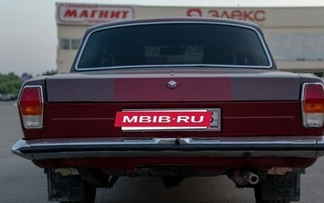 ГАЗ 24 «Волга», 1990 год, 10 000 000 рублей, 7 фотография