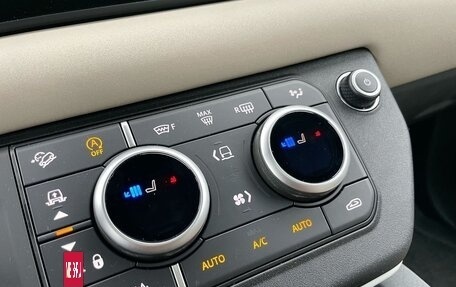 Land Rover Defender II, 2022 год, 9 495 000 рублей, 20 фотография