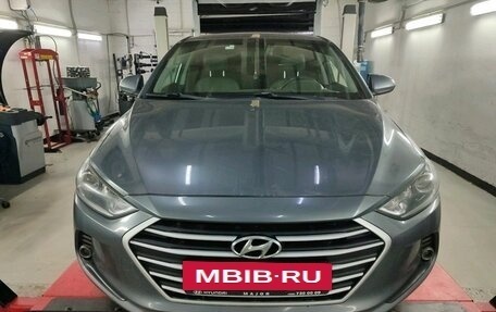 Hyundai Elantra VI рестайлинг, 2017 год, 1 327 000 рублей, 2 фотография