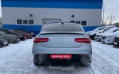 Mercedes-Benz GLE Coupe, 2015 год, 4 899 999 рублей, 4 фотография