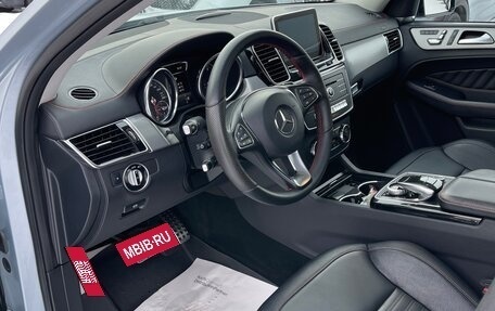 Mercedes-Benz GLE Coupe, 2015 год, 4 899 999 рублей, 16 фотография
