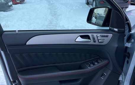 Mercedes-Benz GLE Coupe, 2015 год, 4 899 999 рублей, 18 фотография