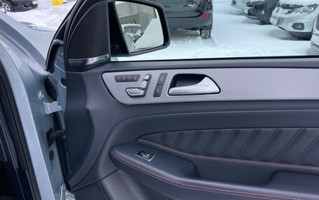 Mercedes-Benz GLE Coupe, 2015 год, 4 899 999 рублей, 23 фотография