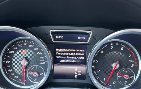 Mercedes-Benz GLE Coupe, 2015 год, 4 899 999 рублей, 30 фотография