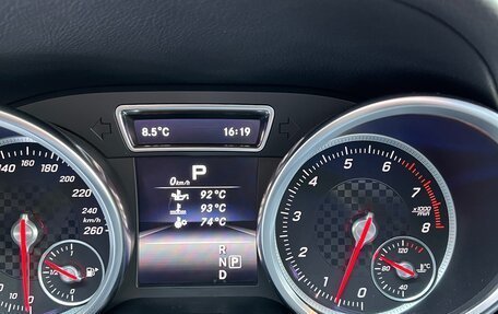 Mercedes-Benz GLE Coupe, 2015 год, 4 899 999 рублей, 29 фотография