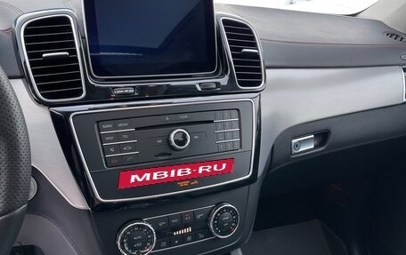 Mercedes-Benz GLE Coupe, 2015 год, 4 899 999 рублей, 21 фотография