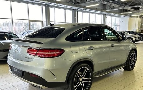 Mercedes-Benz GLE Coupe, 2015 год, 4 899 999 рублей, 35 фотография