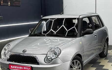 Lifan Smily I (330) рестайлинг, 2012 год, 390 000 рублей, 1 фотография