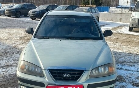 Hyundai Elantra III, 2005 год, 350 000 рублей, 1 фотография