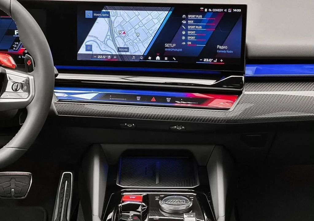 BMW M5, 2024 год, 24 700 000 рублей, 25 фотография