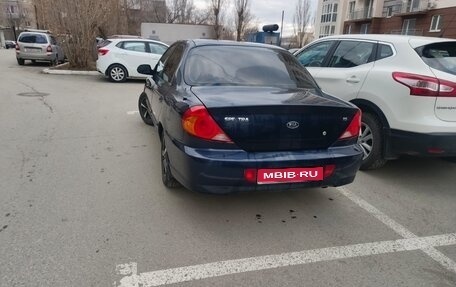 KIA Spectra II (LD), 2007 год, 250 000 рублей, 1 фотография