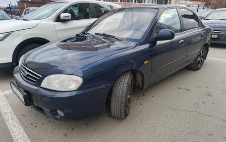 KIA Spectra II (LD), 2007 год, 250 000 рублей, 3 фотография