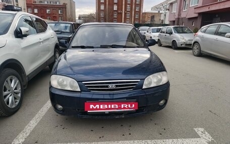 KIA Spectra II (LD), 2007 год, 250 000 рублей, 4 фотография
