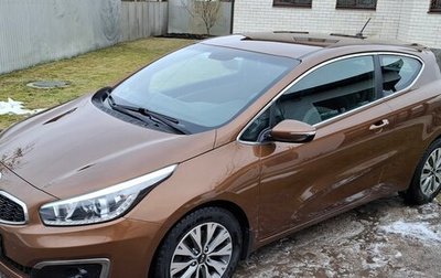 KIA cee'd III, 2015 год, 1 399 000 рублей, 1 фотография