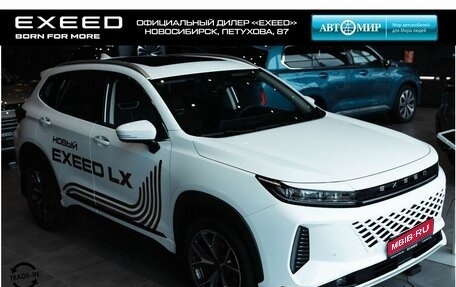 CheryExeed LX, 2024 год, 3 944 000 рублей, 1 фотография